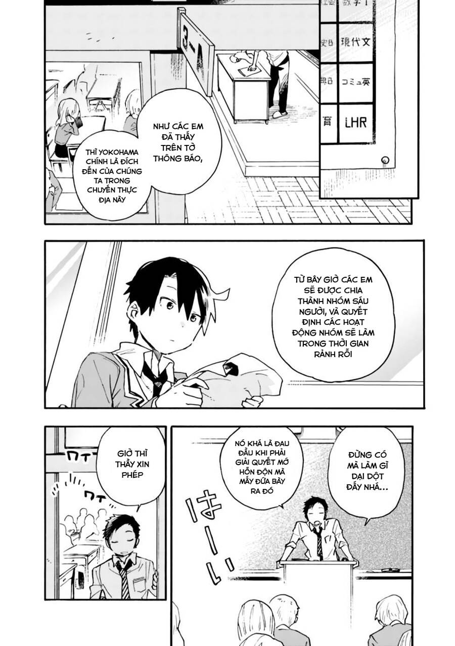 Tsukushitagari Na Uchi No Yome Nitsuite Dere Temoii Ka? Chap 161 - Next Chap 162