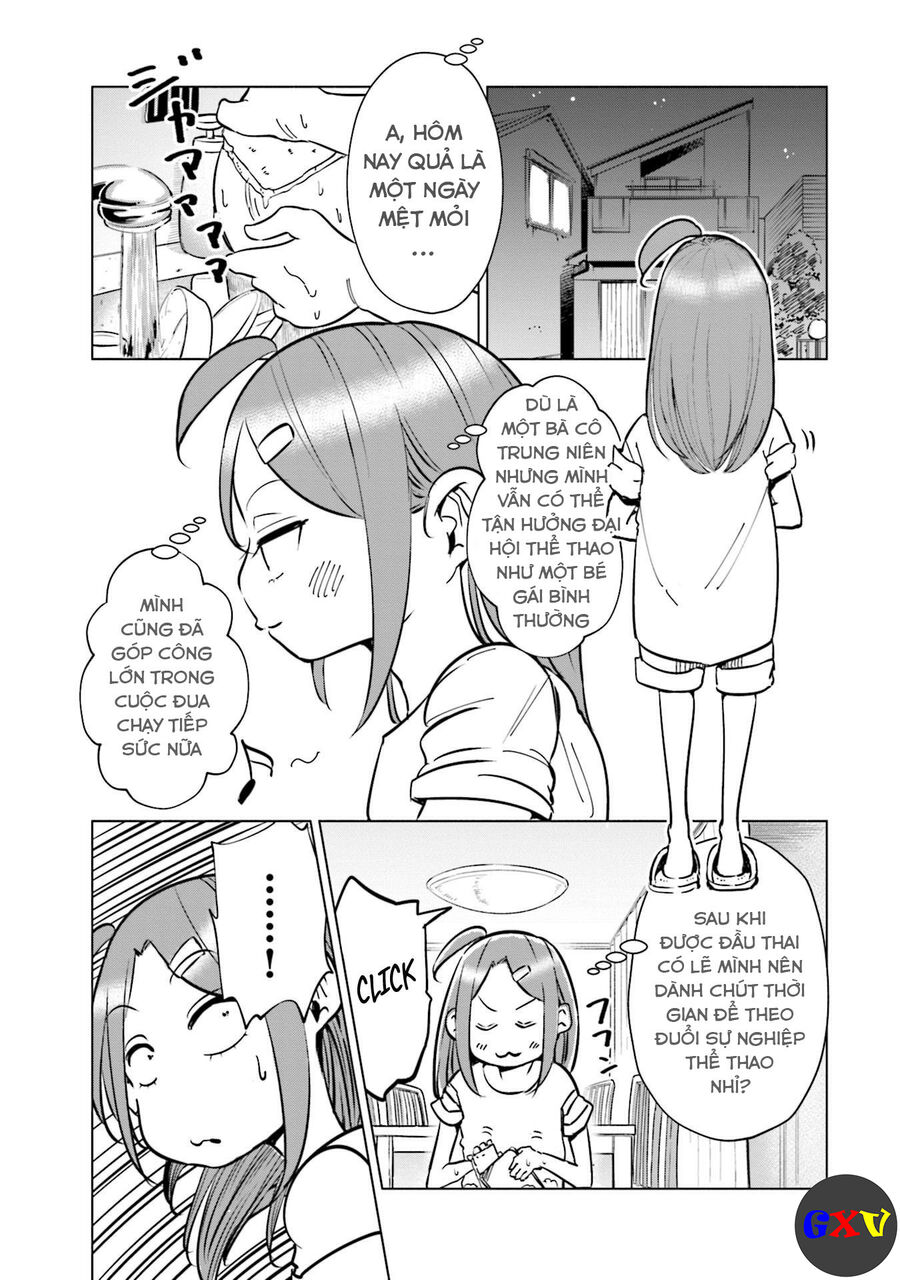 Tsuma, Shougakusei Ni Naru. Chap 23 - Next Chap 24