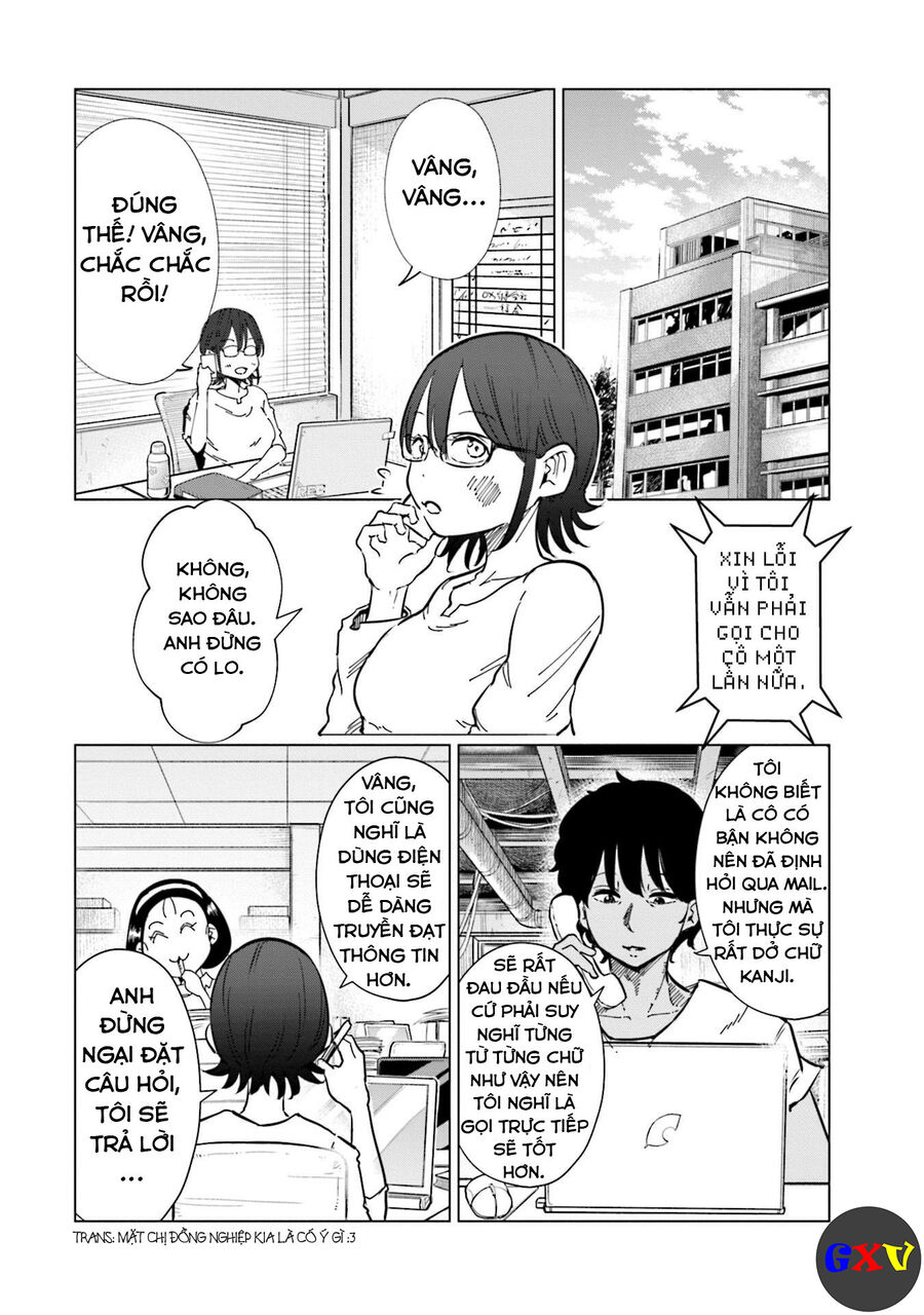 Tsuma, Shougakusei Ni Naru. Chap 23 - Next Chap 24