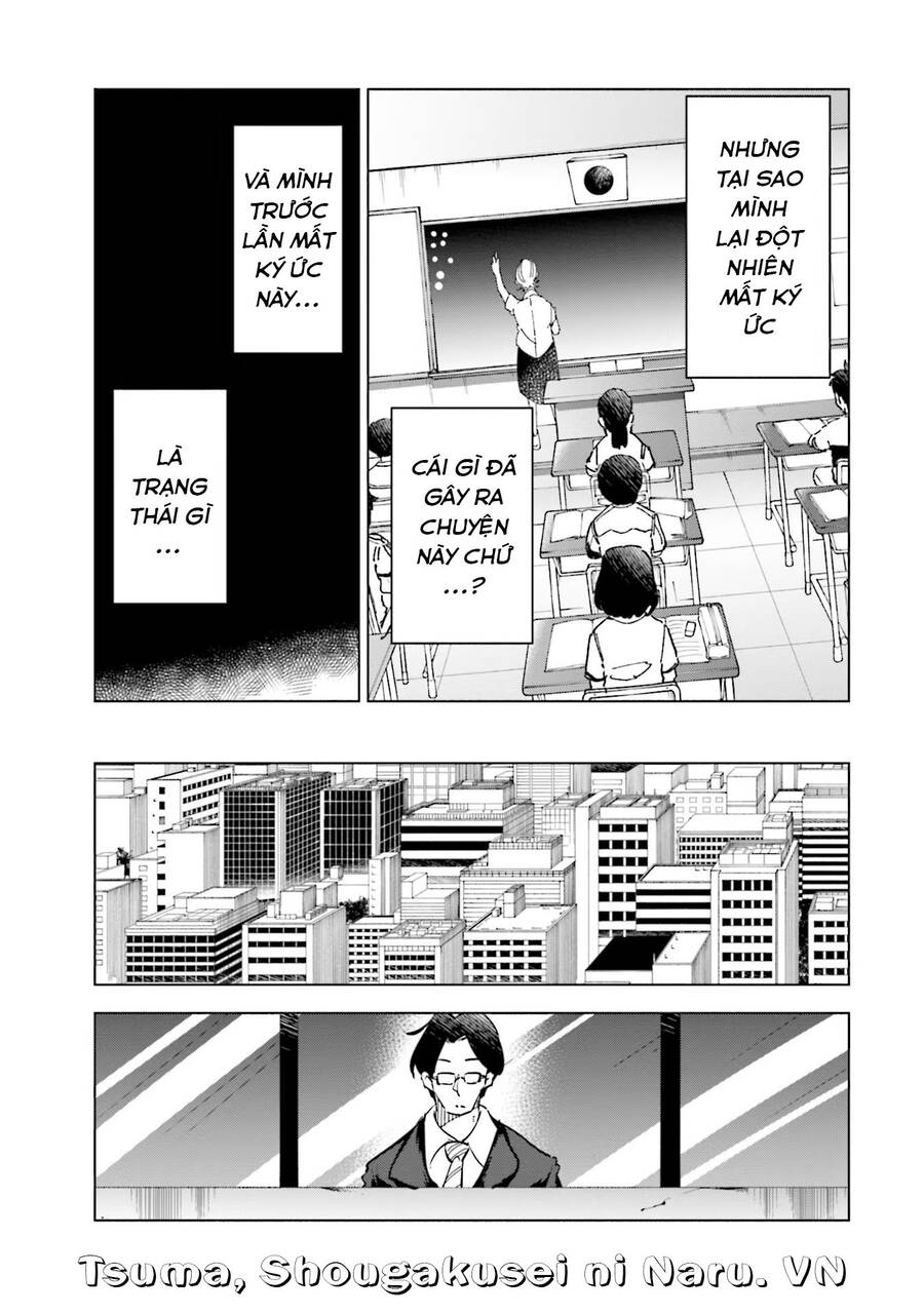 Tsuma, Shougakusei Ni Naru. Chap 79 - Next Chap 80