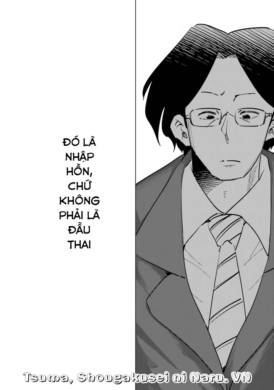 Tsuma, Shougakusei Ni Naru. Chap 79 - Next Chap 80