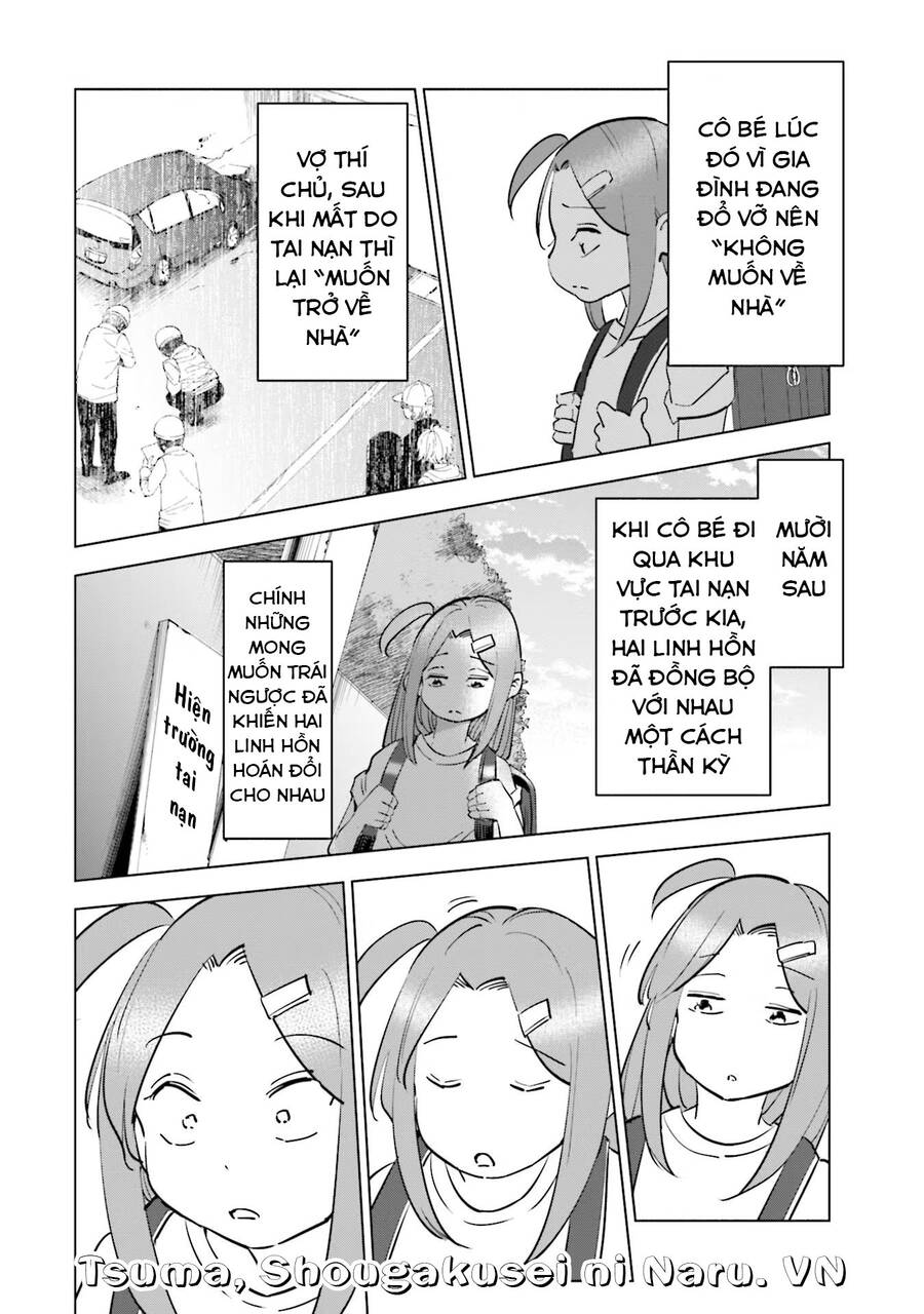 Tsuma, Shougakusei Ni Naru. Chap 79 - Next Chap 80