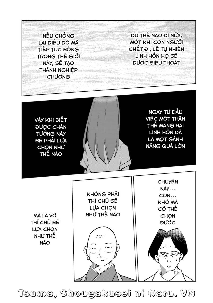Tsuma, Shougakusei Ni Naru. Chap 79 - Next Chap 80