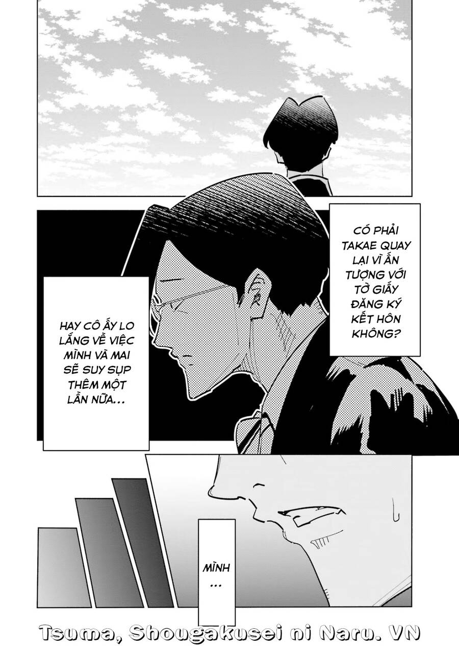 Tsuma, Shougakusei Ni Naru. Chap 79 - Next Chap 80