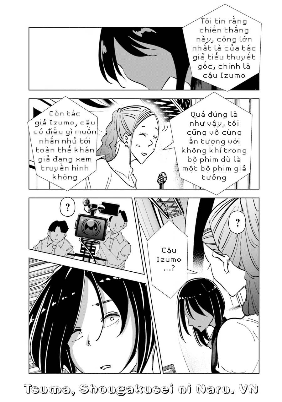 Tsuma, Shougakusei Ni Naru. Chap 79 - Next Chap 80