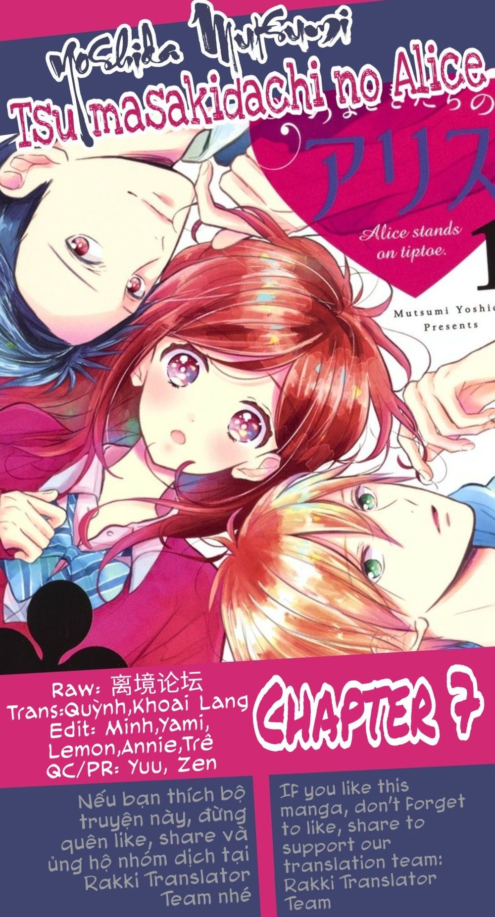 Tsumasakidachi No Alice Chap 7 - Next Chap 8