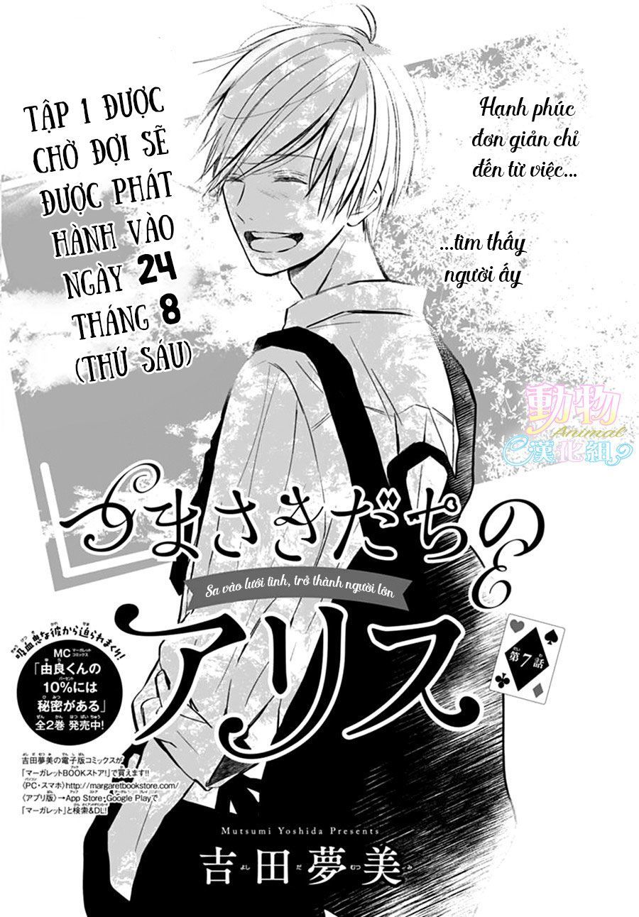 Tsumasakidachi No Alice Chap 7 - Next Chap 8