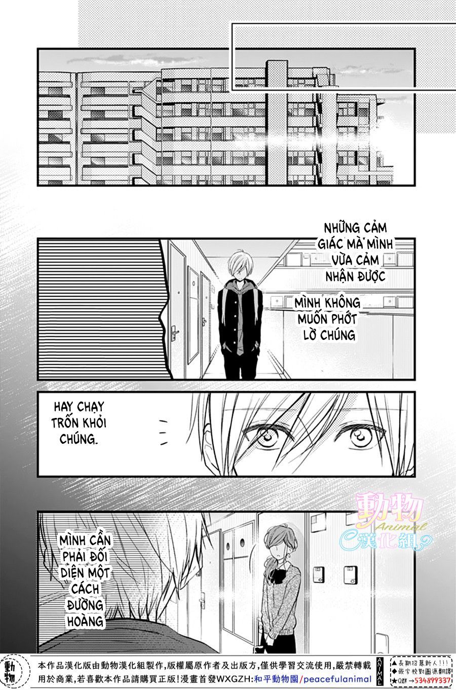 Tsumasakidachi No Alice Chap 7 - Next Chap 8
