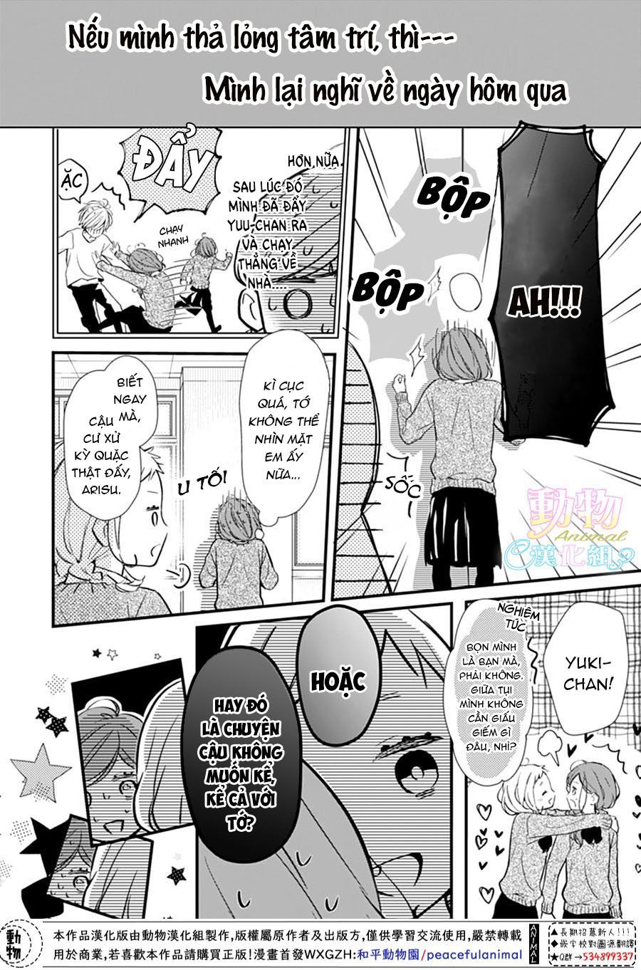 Tsumasakidachi No Alice Chap 7 - Next Chap 8