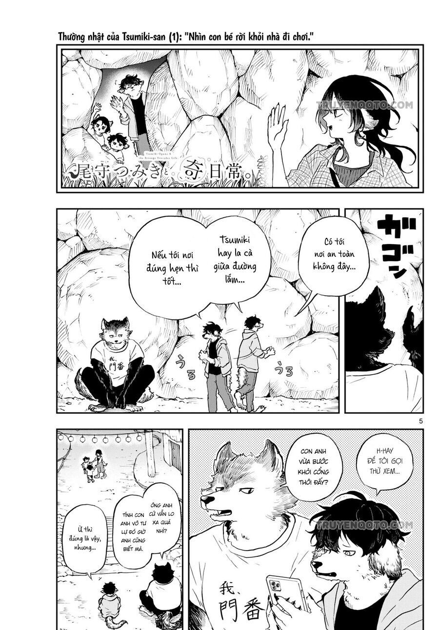 Tsumiki Ogami & The Strange Everyday Life. Chap 34 - Next Chap 35