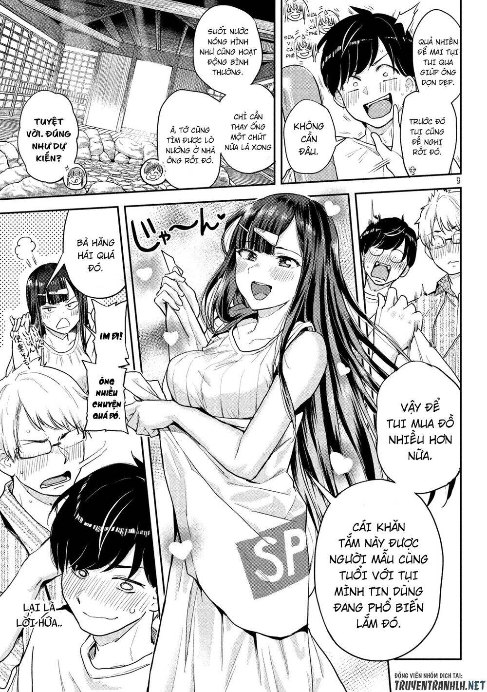 Tsumuji Magari × Spring Chap 2 - Next Chap 3