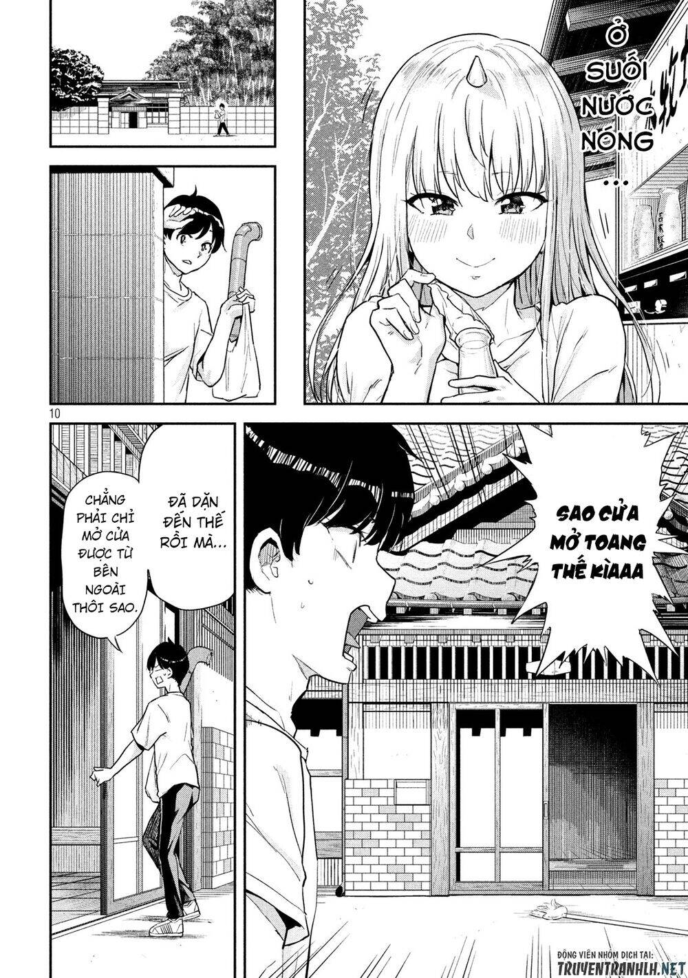 Tsumuji Magari × Spring Chap 2 - Next Chap 3