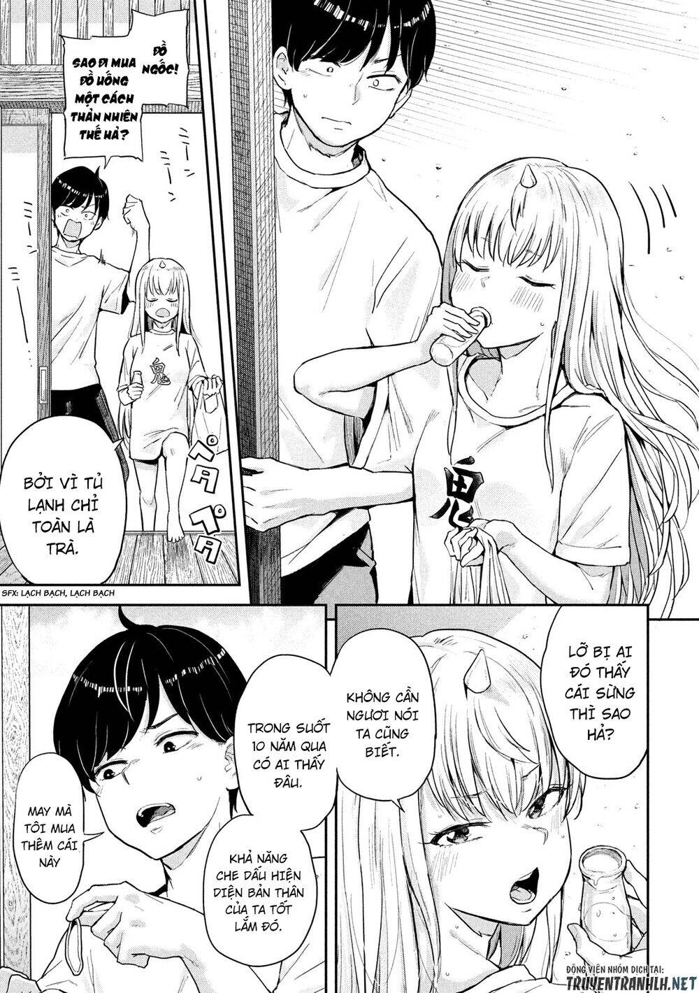 Tsumuji Magari × Spring Chap 2 - Next Chap 3