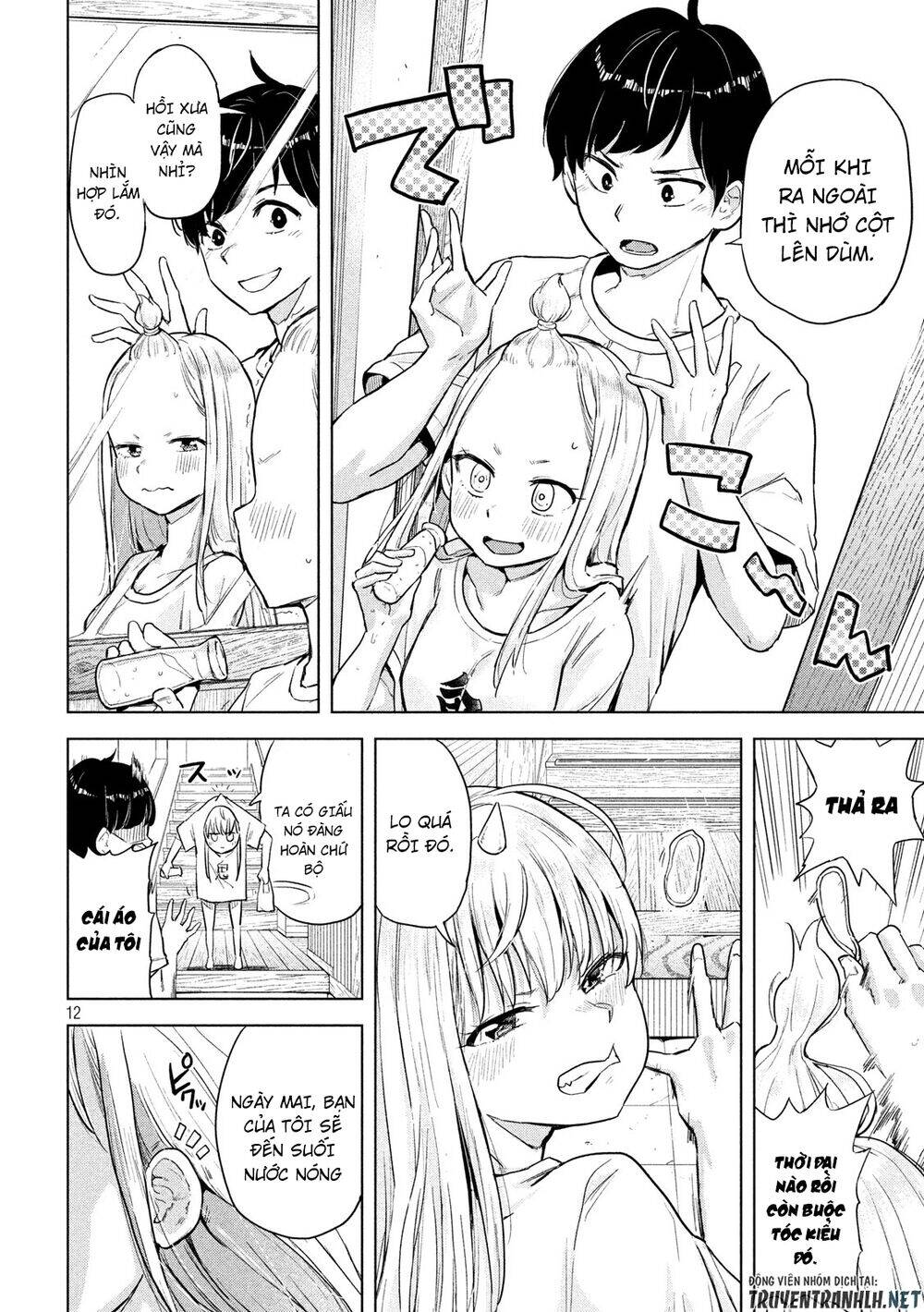 Tsumuji Magari × Spring Chap 2 - Next Chap 3