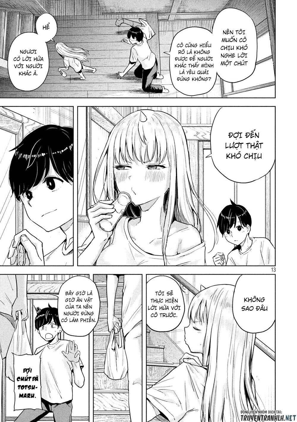 Tsumuji Magari × Spring Chap 2 - Next Chap 3