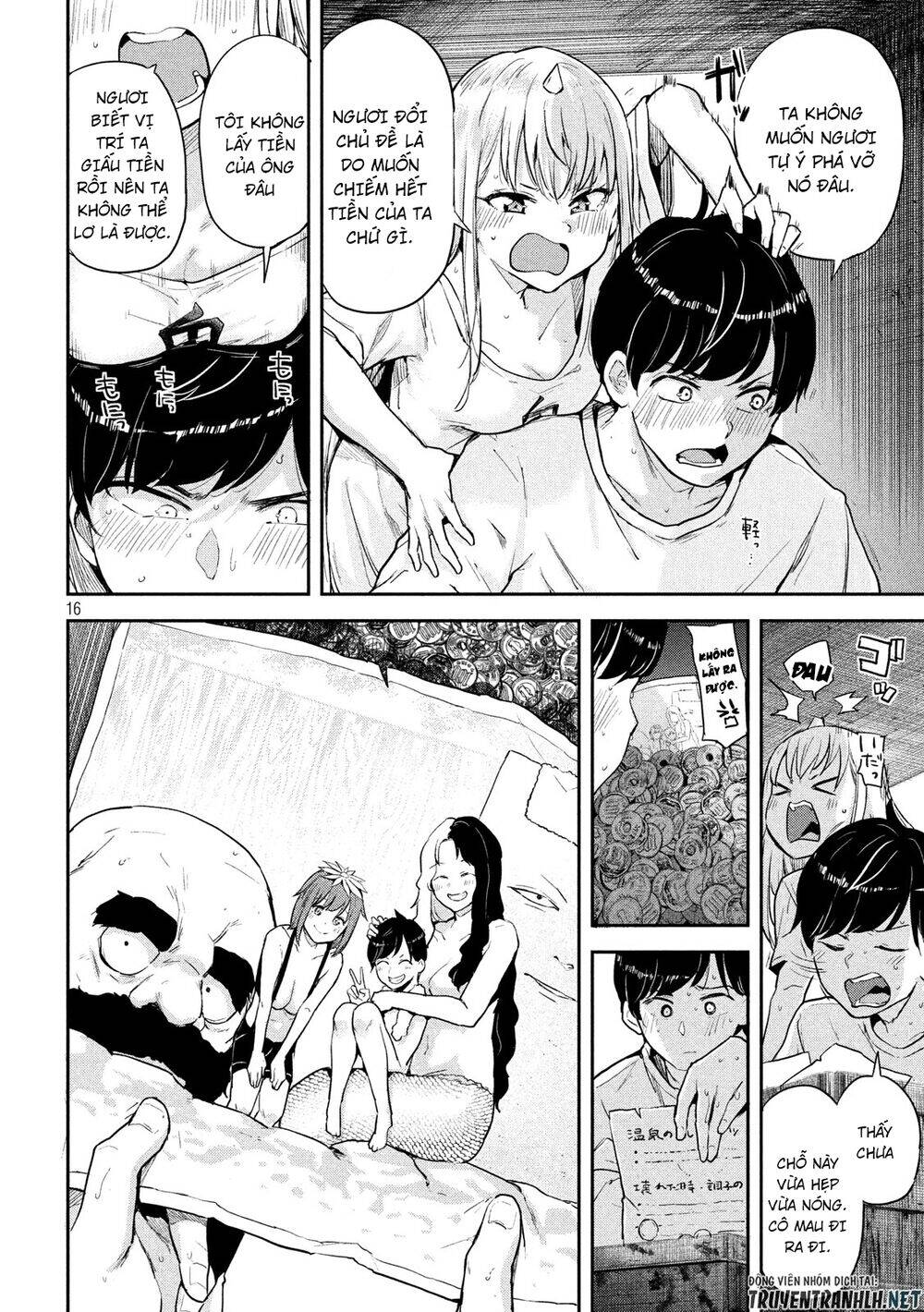 Tsumuji Magari × Spring Chap 2 - Next Chap 3