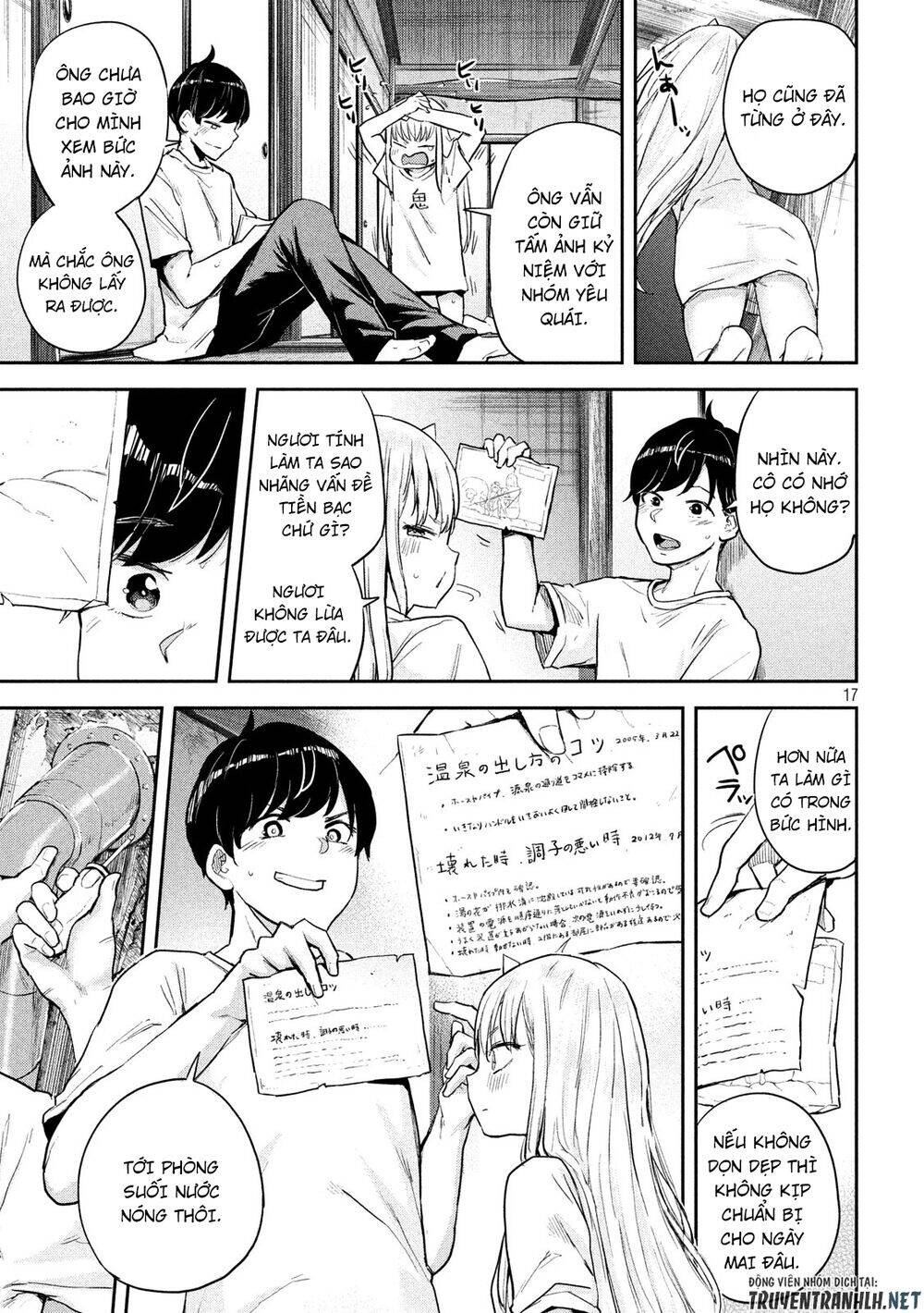 Tsumuji Magari × Spring Chap 2 - Next Chap 3