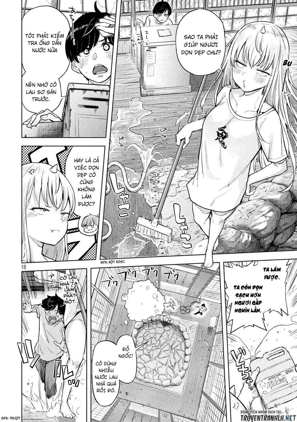 Tsumuji Magari × Spring Chap 2 - Next Chap 3