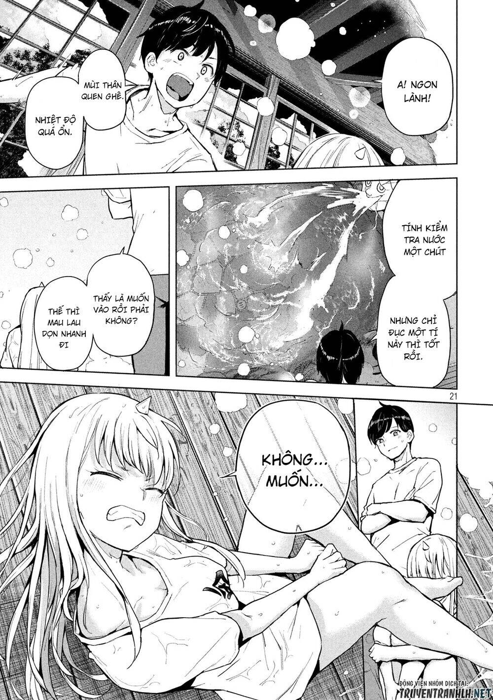 Tsumuji Magari × Spring Chap 2 - Next Chap 3