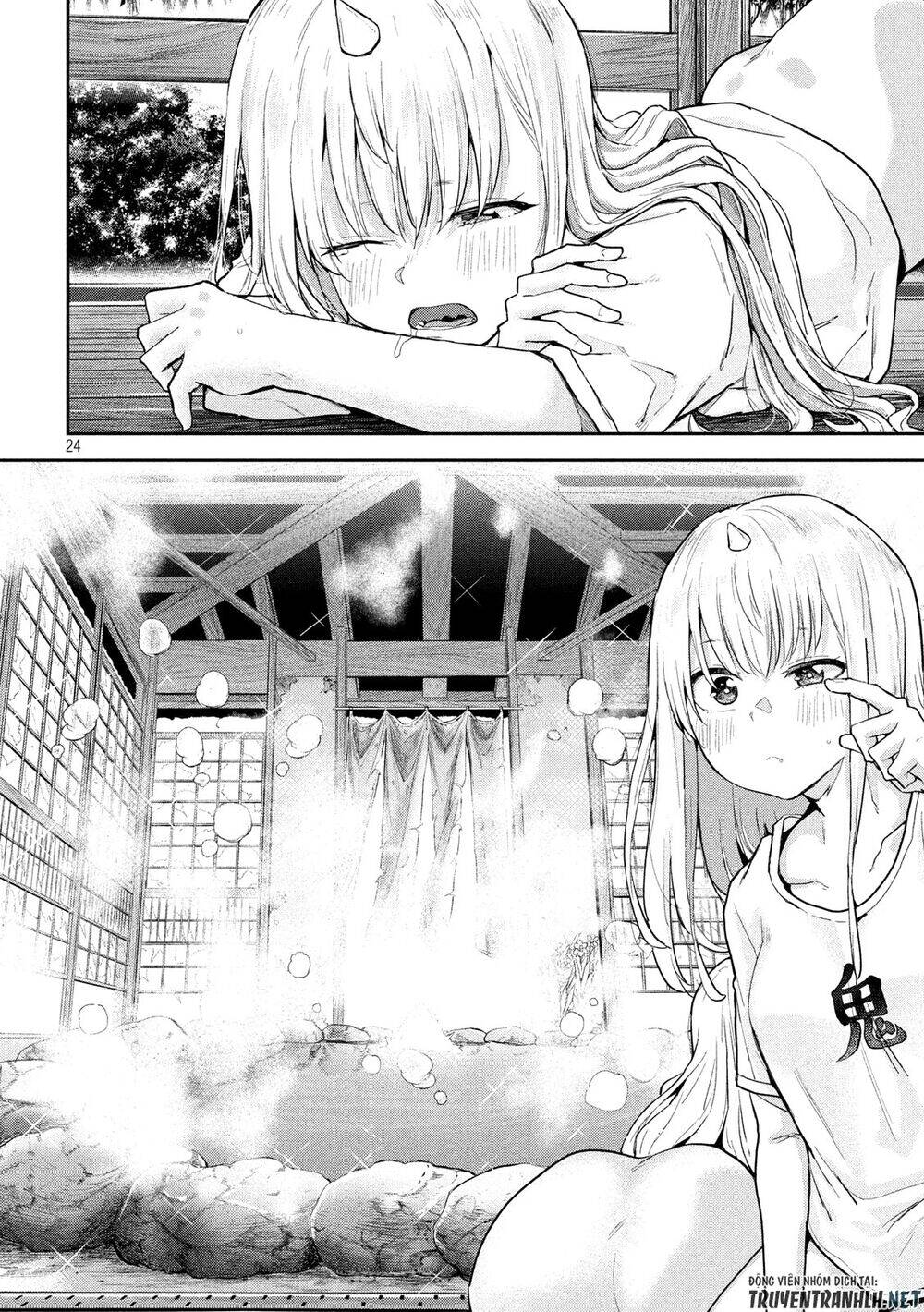 Tsumuji Magari × Spring Chap 2 - Next Chap 3
