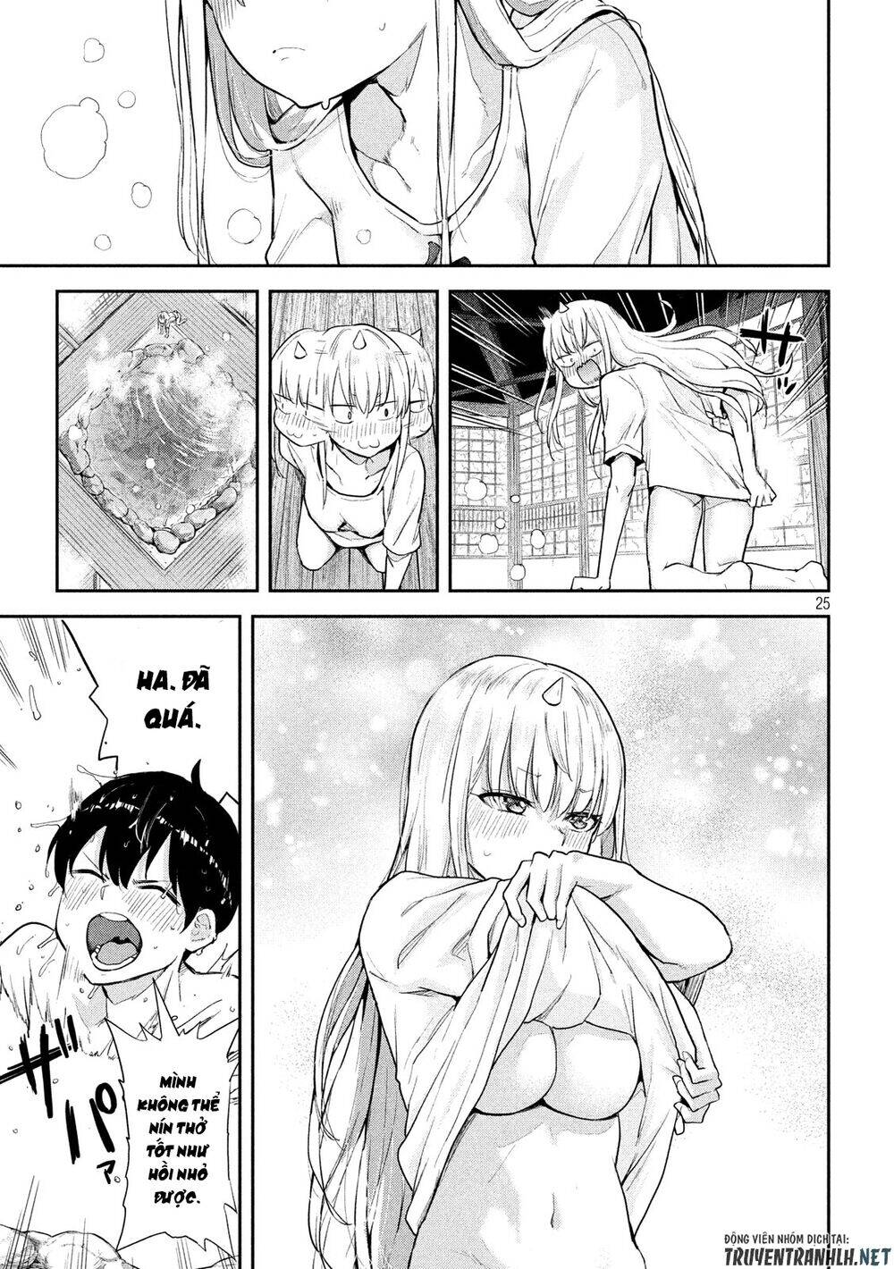 Tsumuji Magari × Spring Chap 2 - Next Chap 3