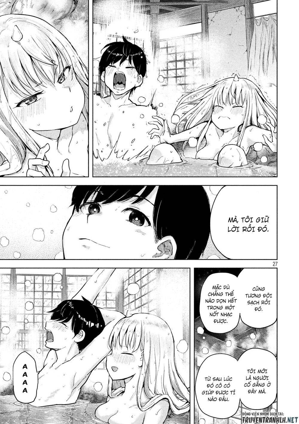 Tsumuji Magari × Spring Chap 2 - Next Chap 3