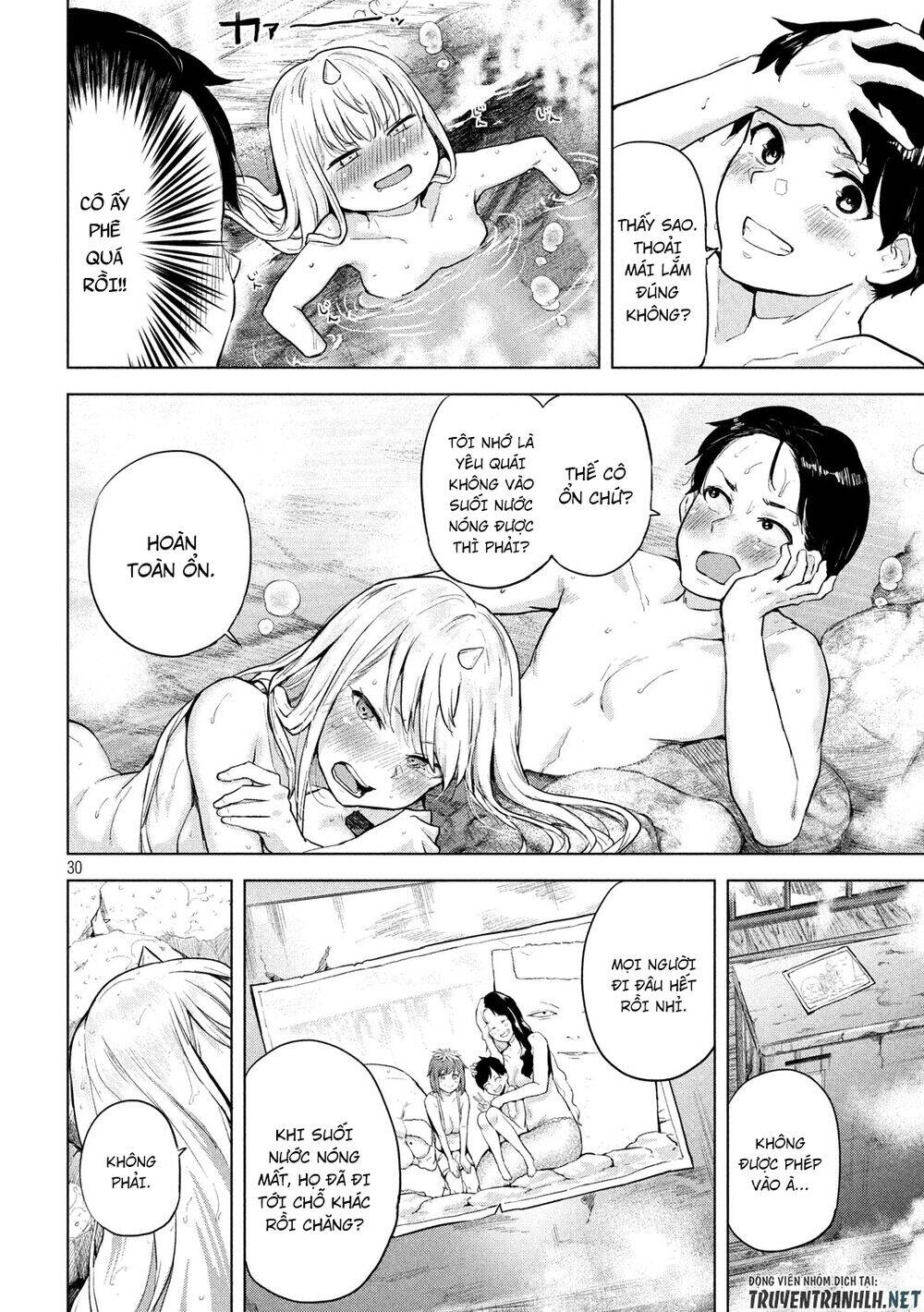 Tsumuji Magari × Spring Chap 2 - Next Chap 3