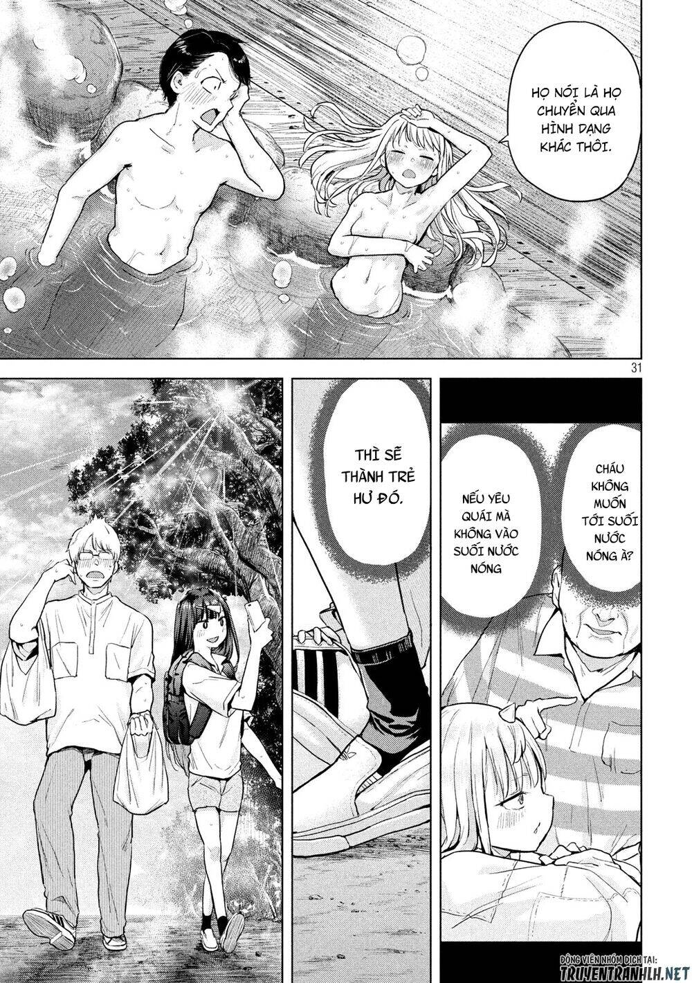 Tsumuji Magari × Spring Chap 2 - Next Chap 3