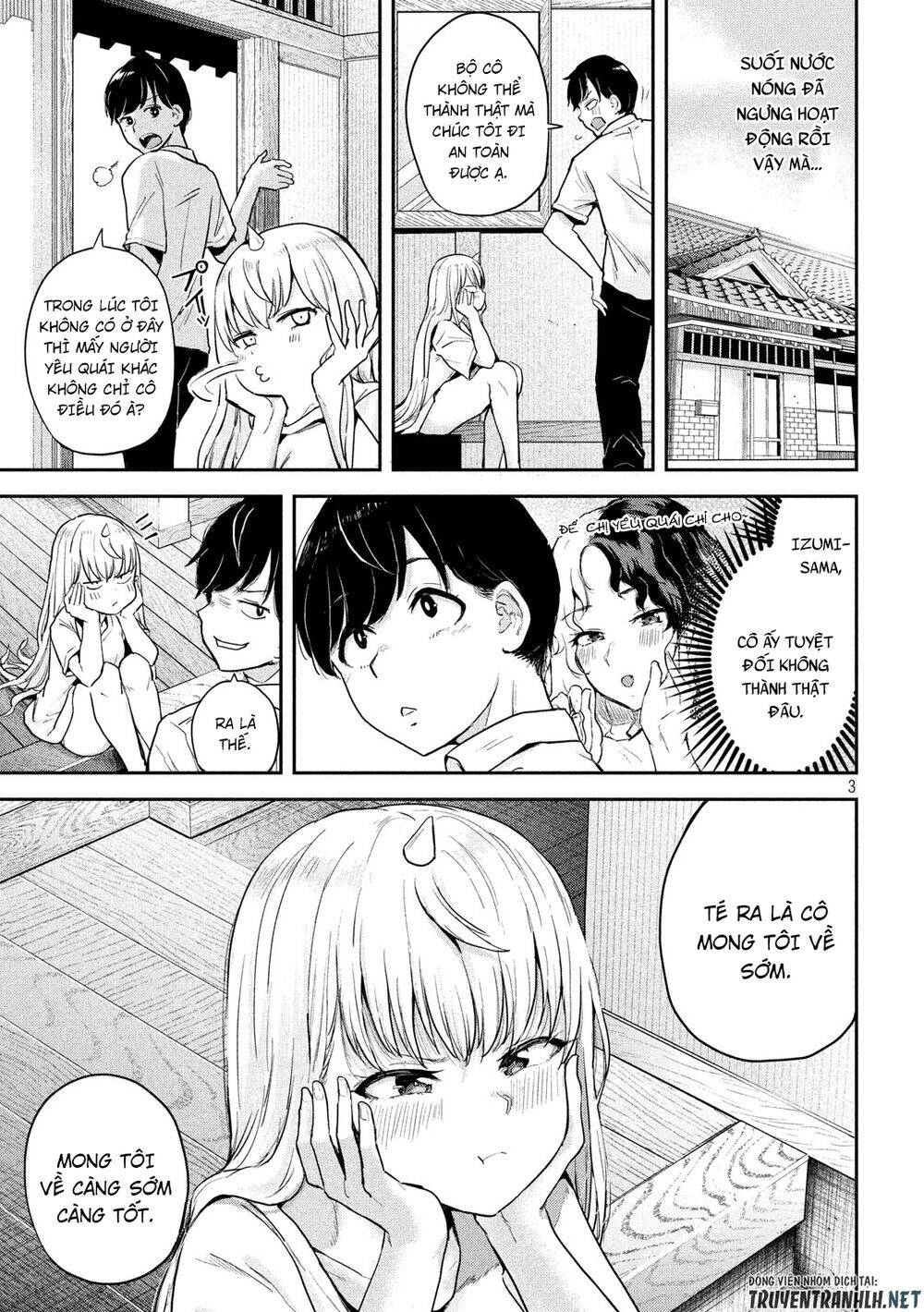 Tsumuji Magari × Spring Chap 2 - Next Chap 3
