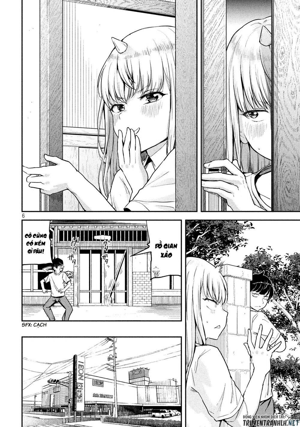 Tsumuji Magari × Spring Chap 2 - Next Chap 3