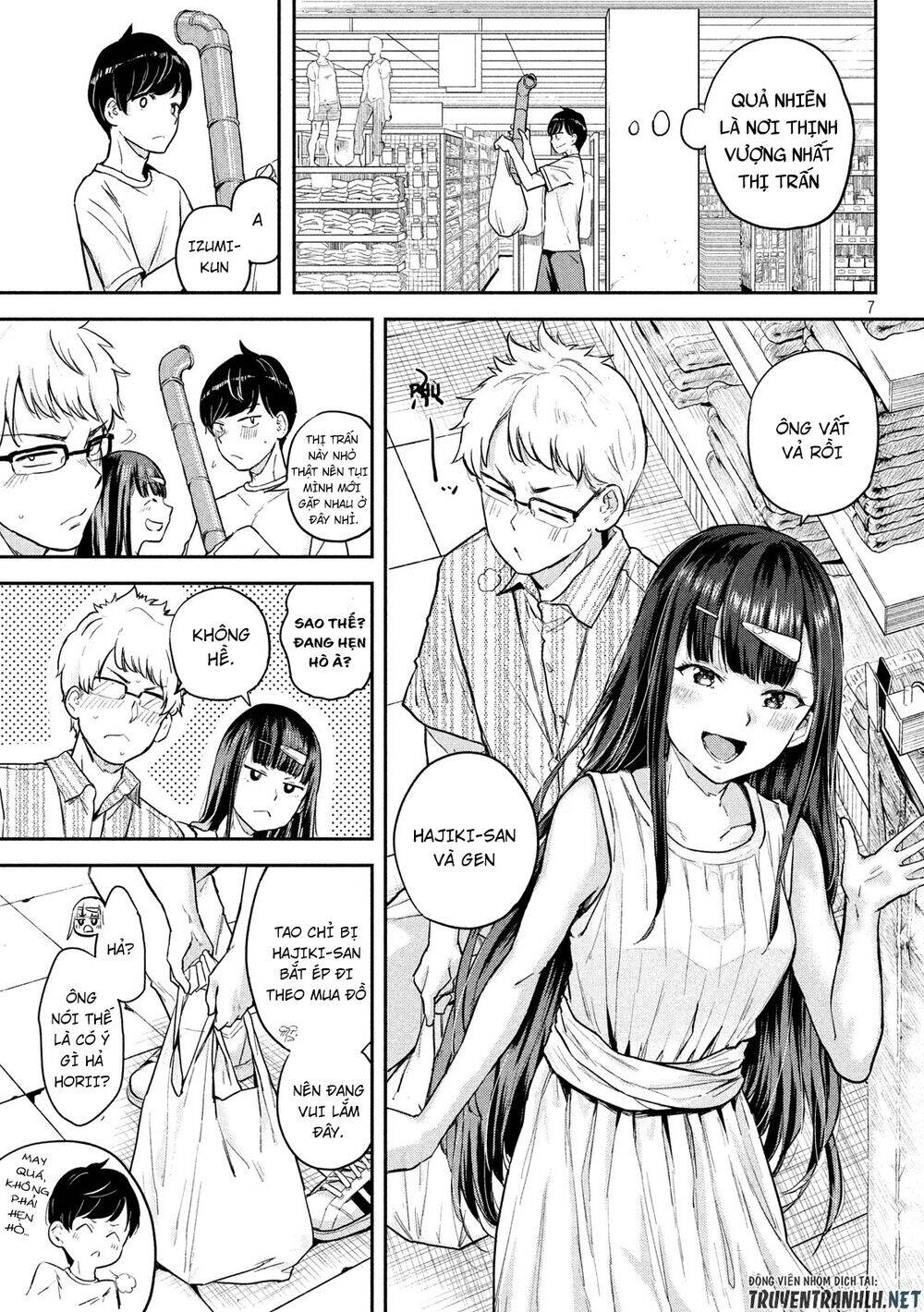 Tsumuji Magari × Spring Chap 2 - Next Chap 3