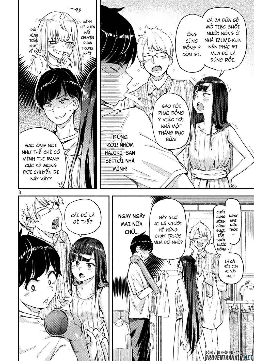 Tsumuji Magari × Spring Chap 2 - Next Chap 3