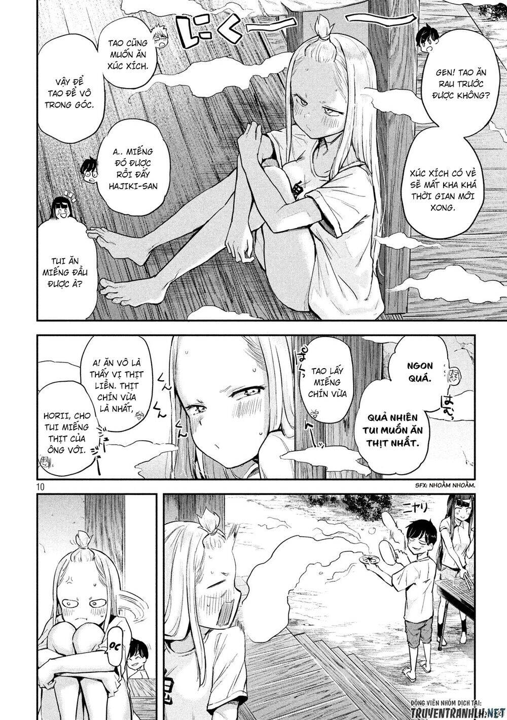 Tsumuji Magari × Spring Chap 3 - Next Chap 4