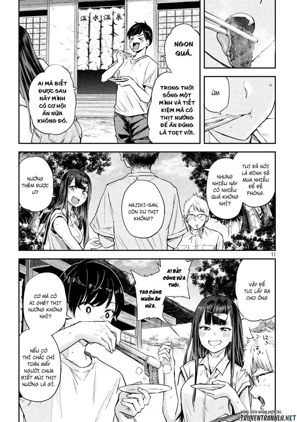 Tsumuji Magari × Spring Chap 3 - Next Chap 4