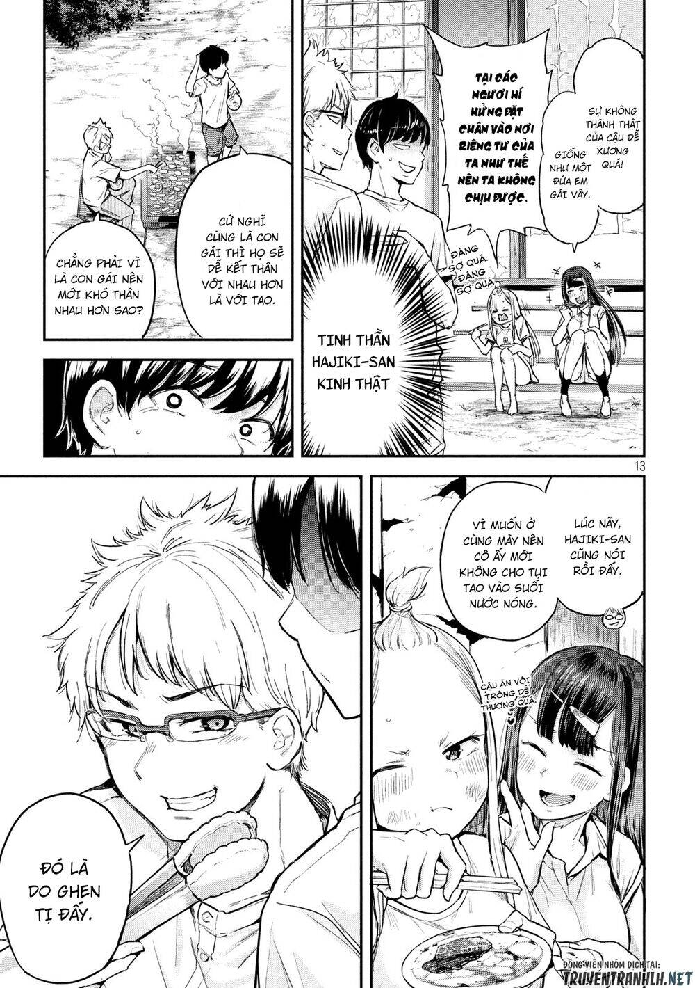 Tsumuji Magari × Spring Chap 3 - Next Chap 4