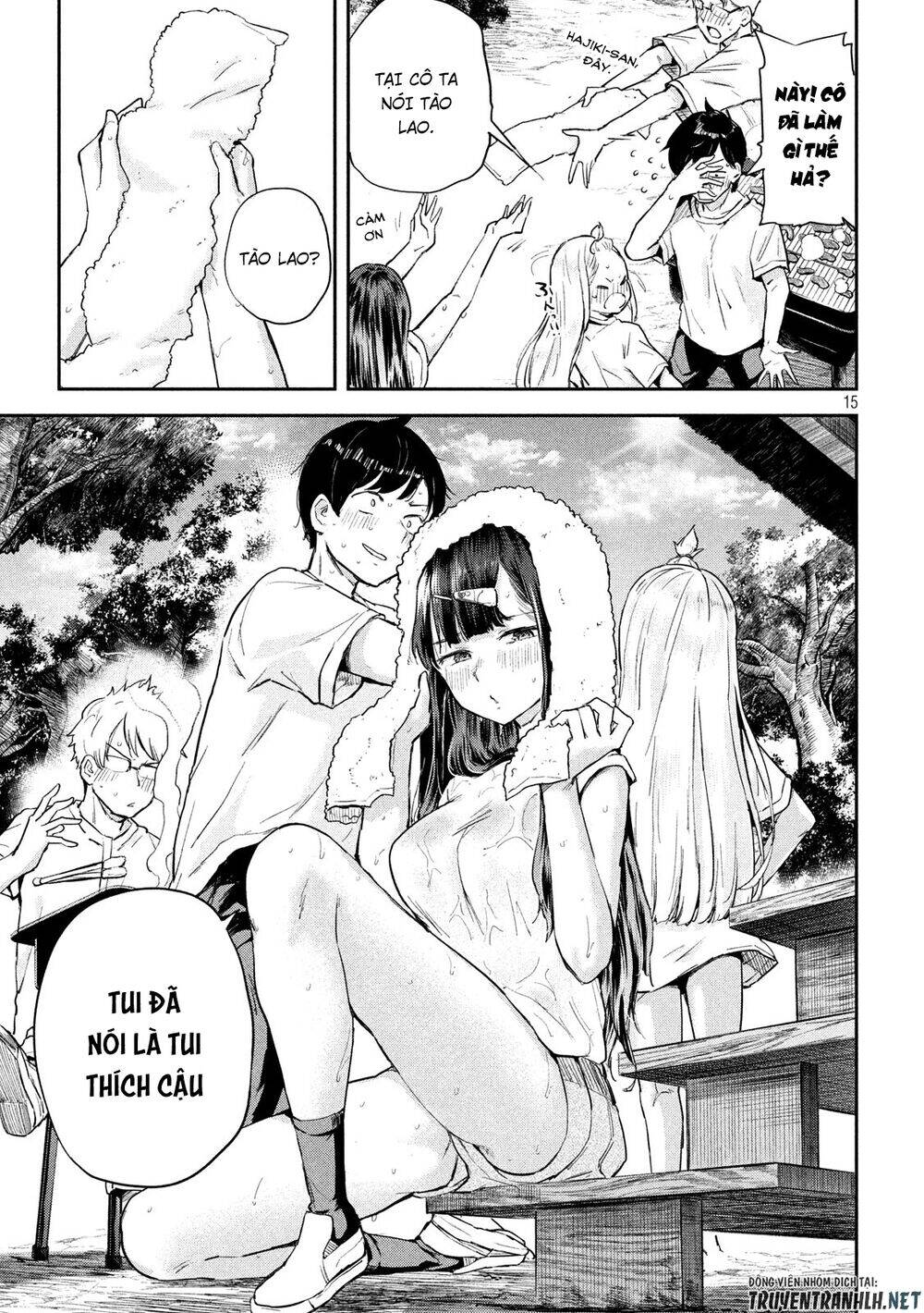 Tsumuji Magari × Spring Chap 3 - Next Chap 4