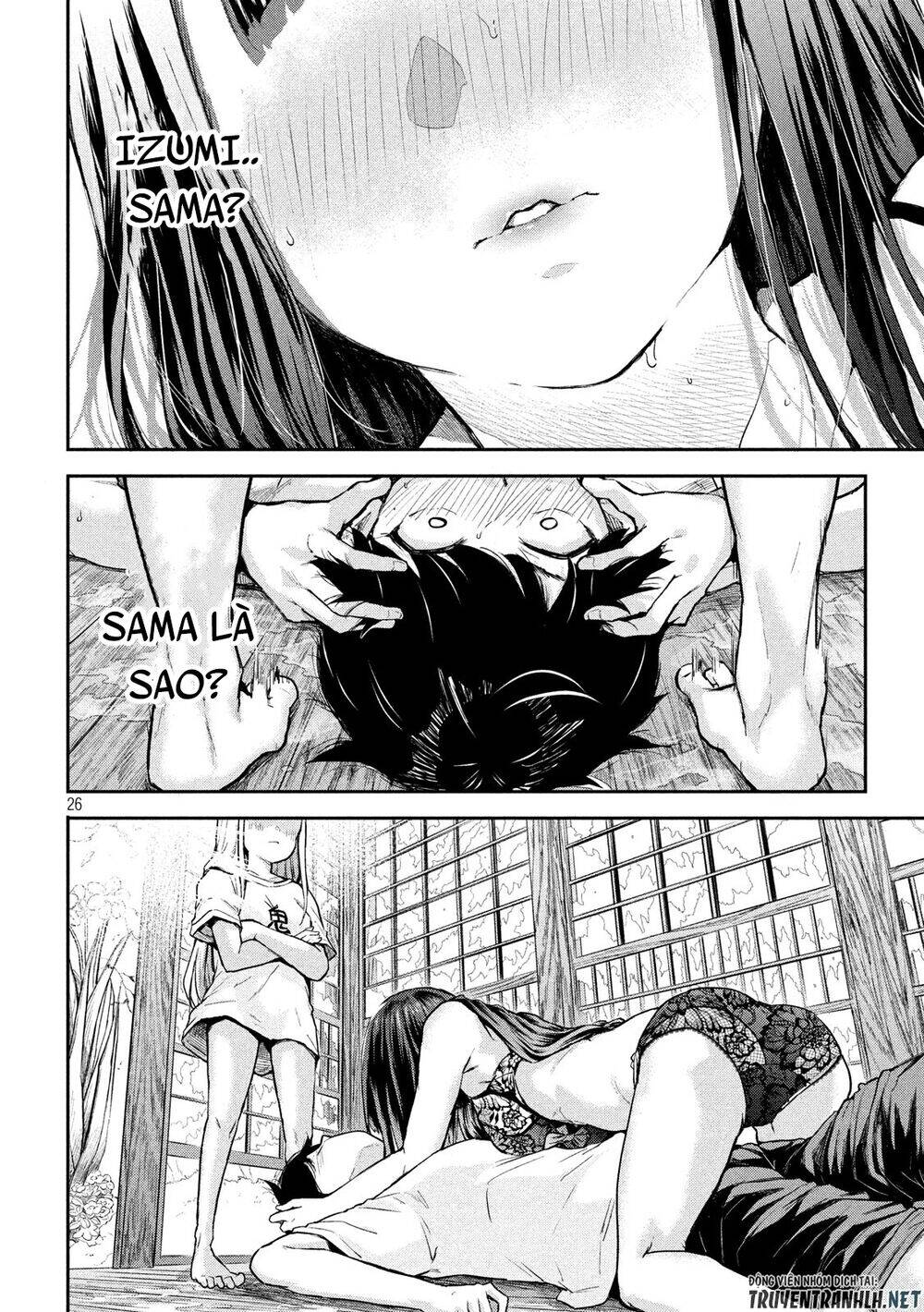 Tsumuji Magari × Spring Chap 3 - Next Chap 4