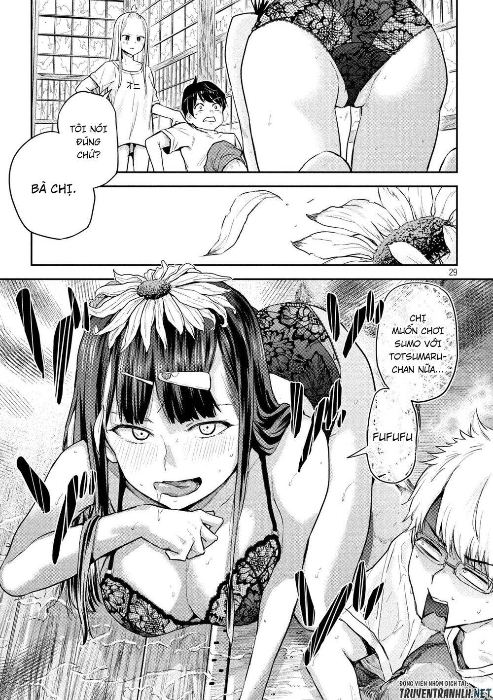 Tsumuji Magari × Spring Chap 3 - Next Chap 4