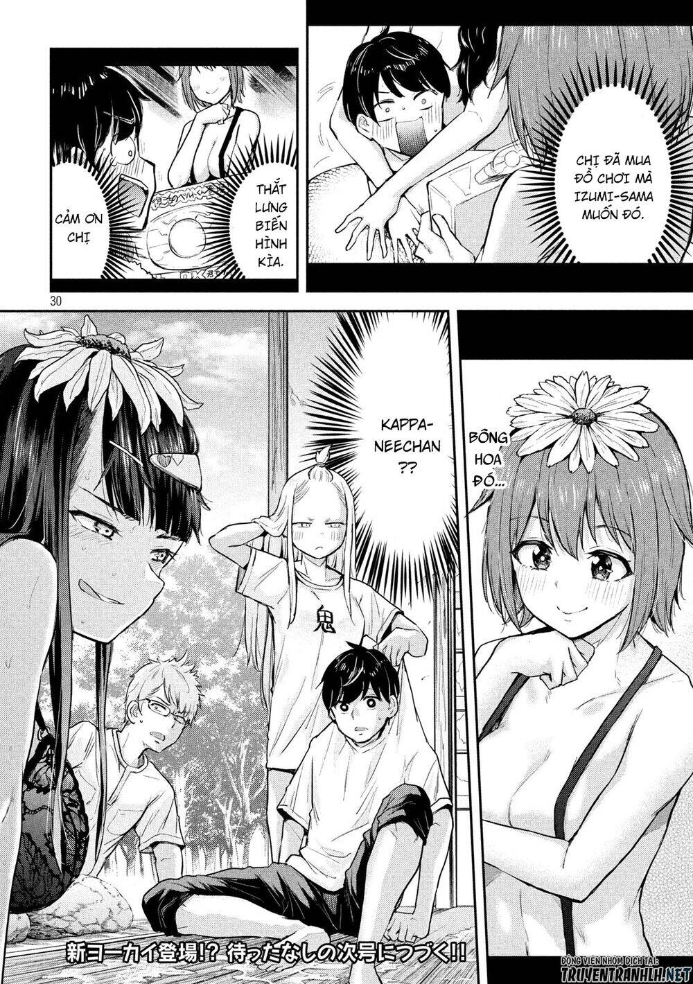 Tsumuji Magari × Spring Chap 3 - Next Chap 4