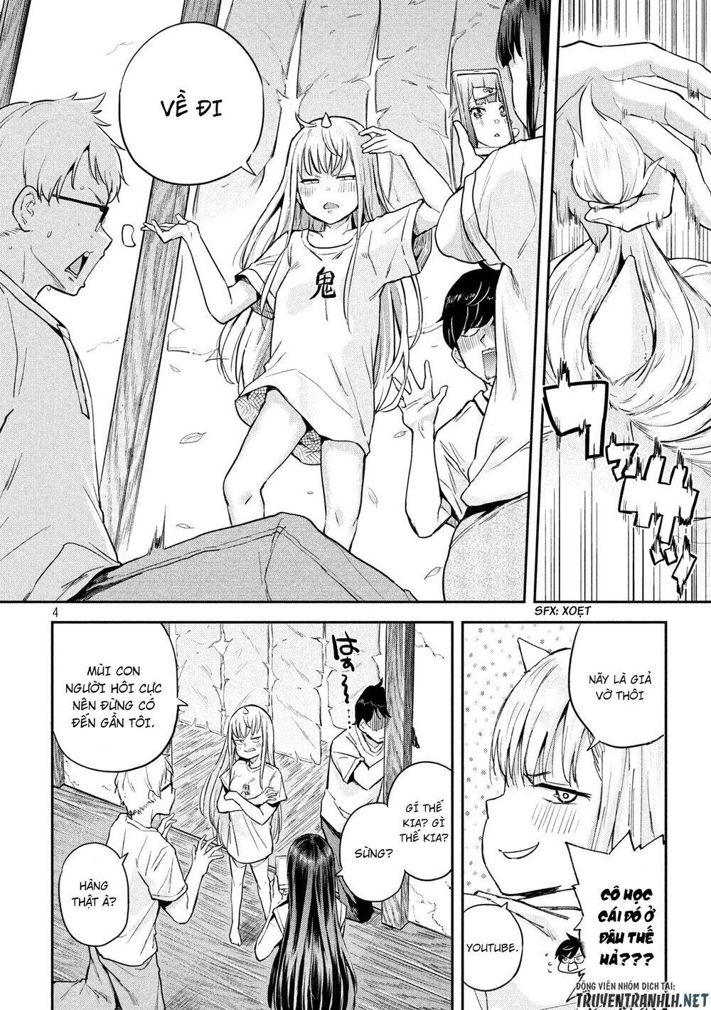 Tsumuji Magari × Spring Chap 3 - Next Chap 4