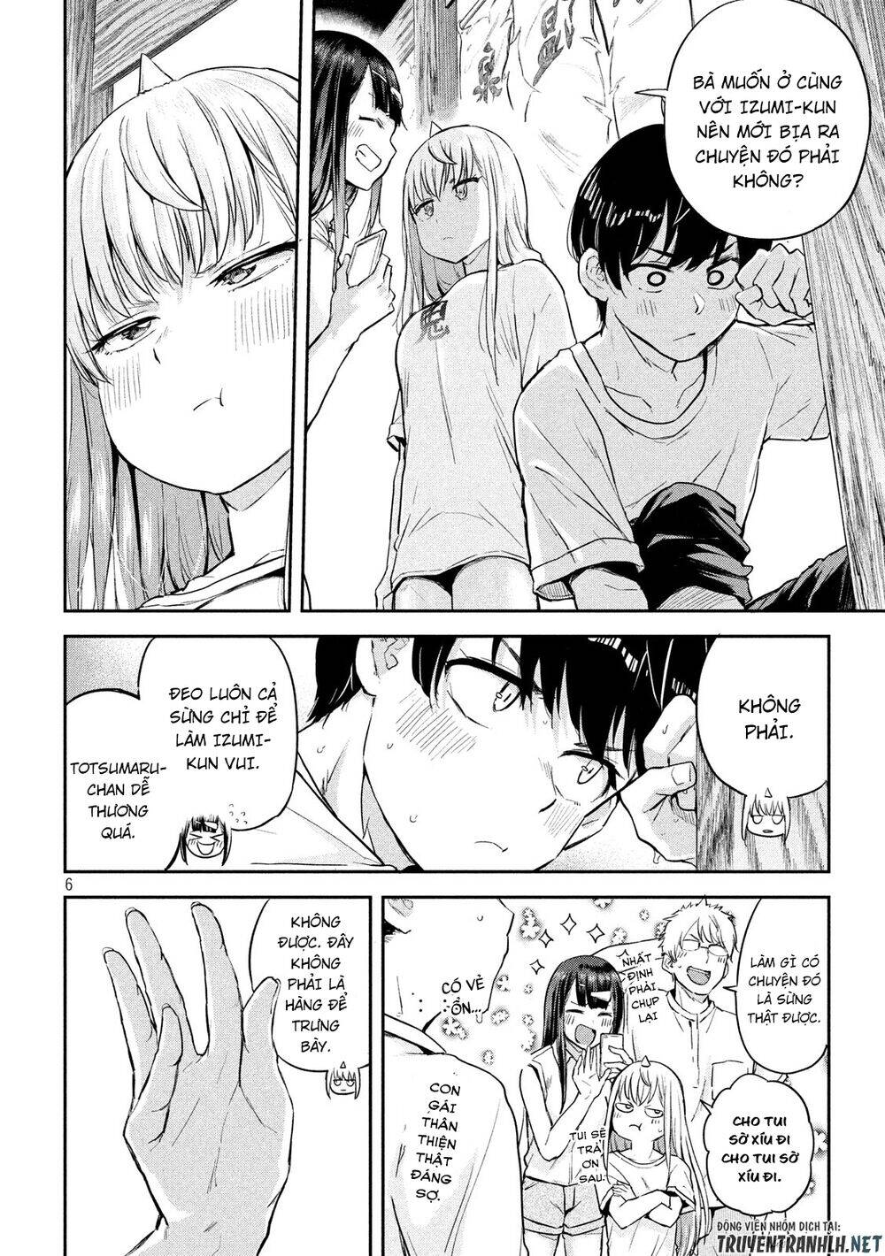 Tsumuji Magari × Spring Chap 3 - Next Chap 4