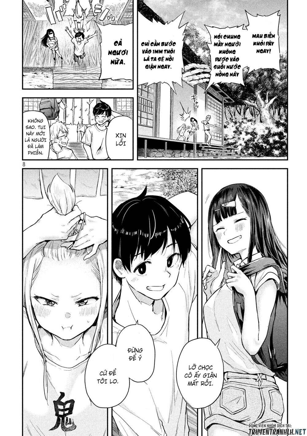 Tsumuji Magari × Spring Chap 3 - Next Chap 4