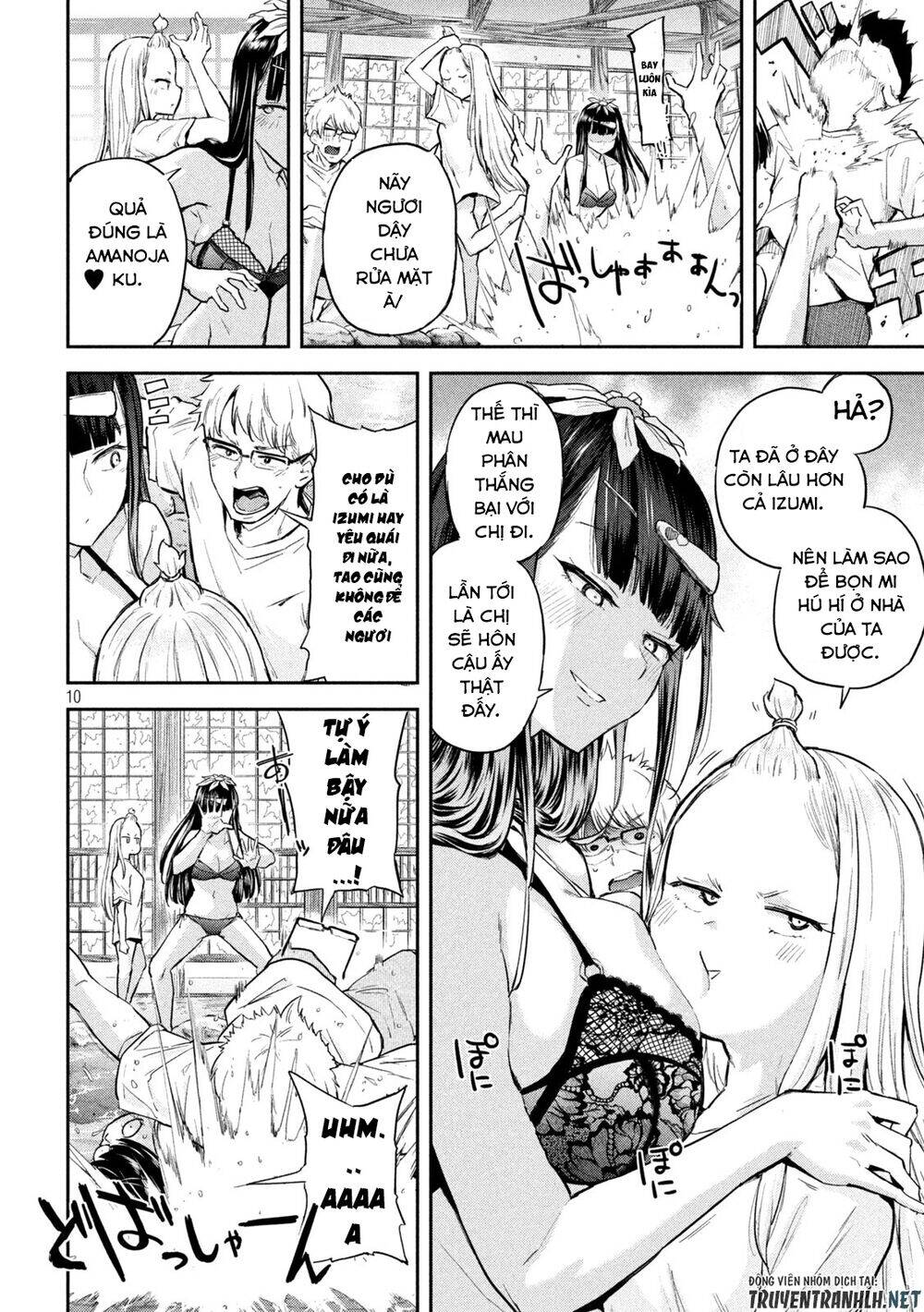Tsumuji Magari × Spring Chap 4 - Next Chap 5