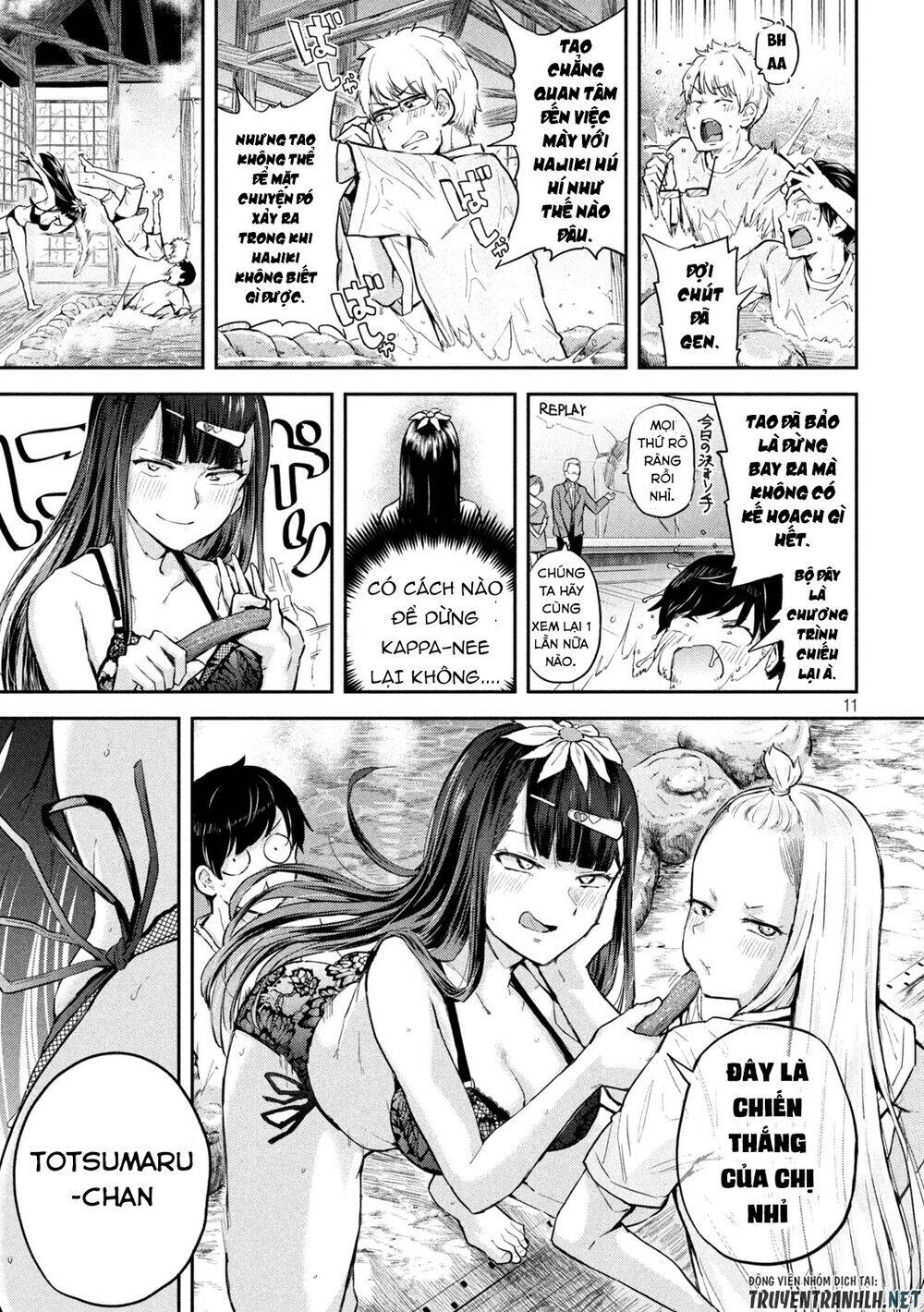 Tsumuji Magari × Spring Chap 4 - Next Chap 5