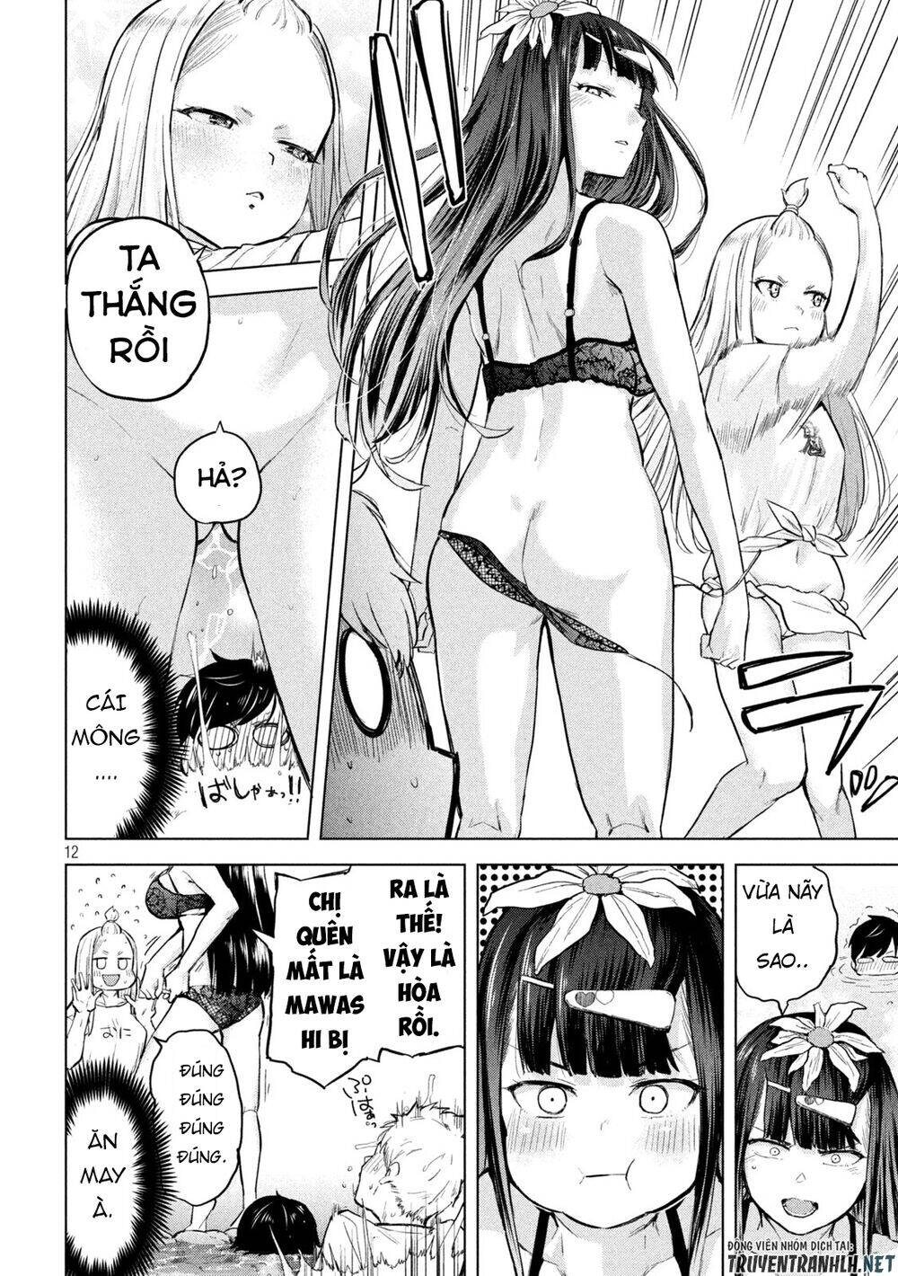 Tsumuji Magari × Spring Chap 4 - Next Chap 5