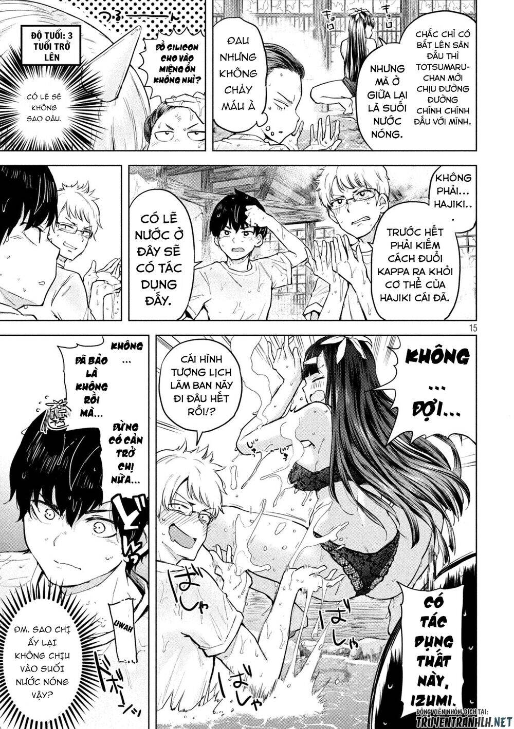 Tsumuji Magari × Spring Chap 4 - Next Chap 5