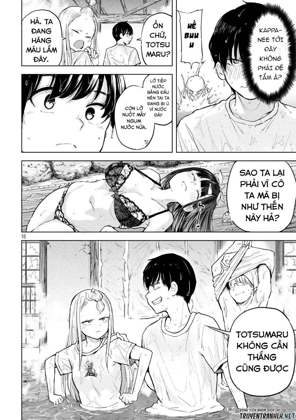 Tsumuji Magari × Spring Chap 4 - Next Chap 5