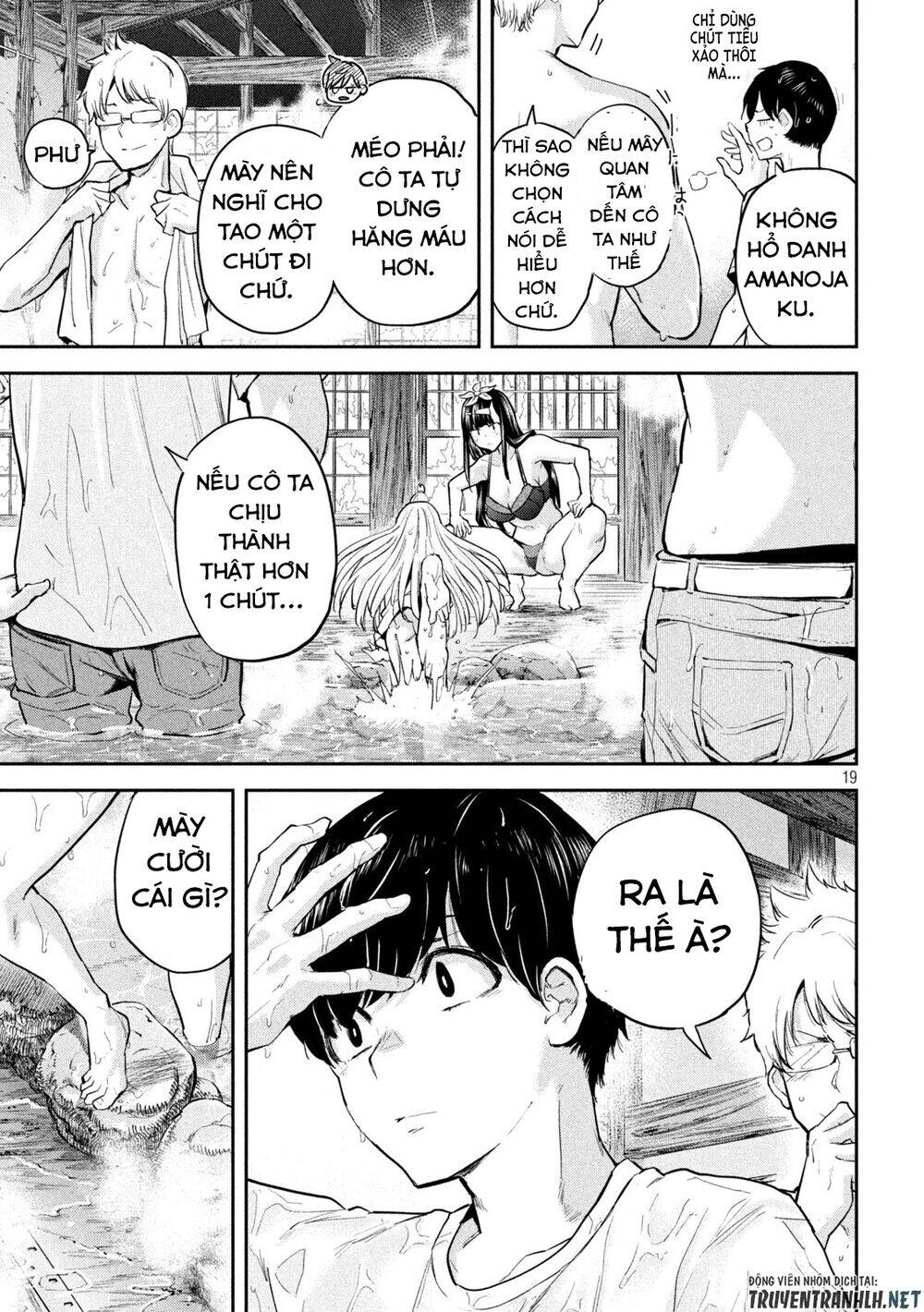 Tsumuji Magari × Spring Chap 4 - Next Chap 5