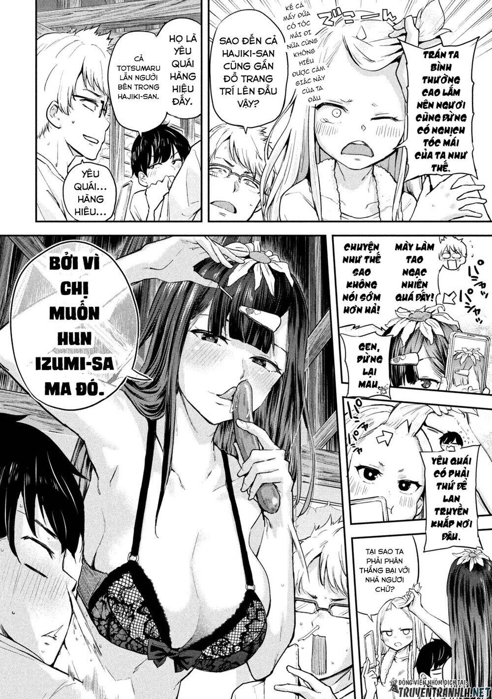 Tsumuji Magari × Spring Chap 4 - Next Chap 5
