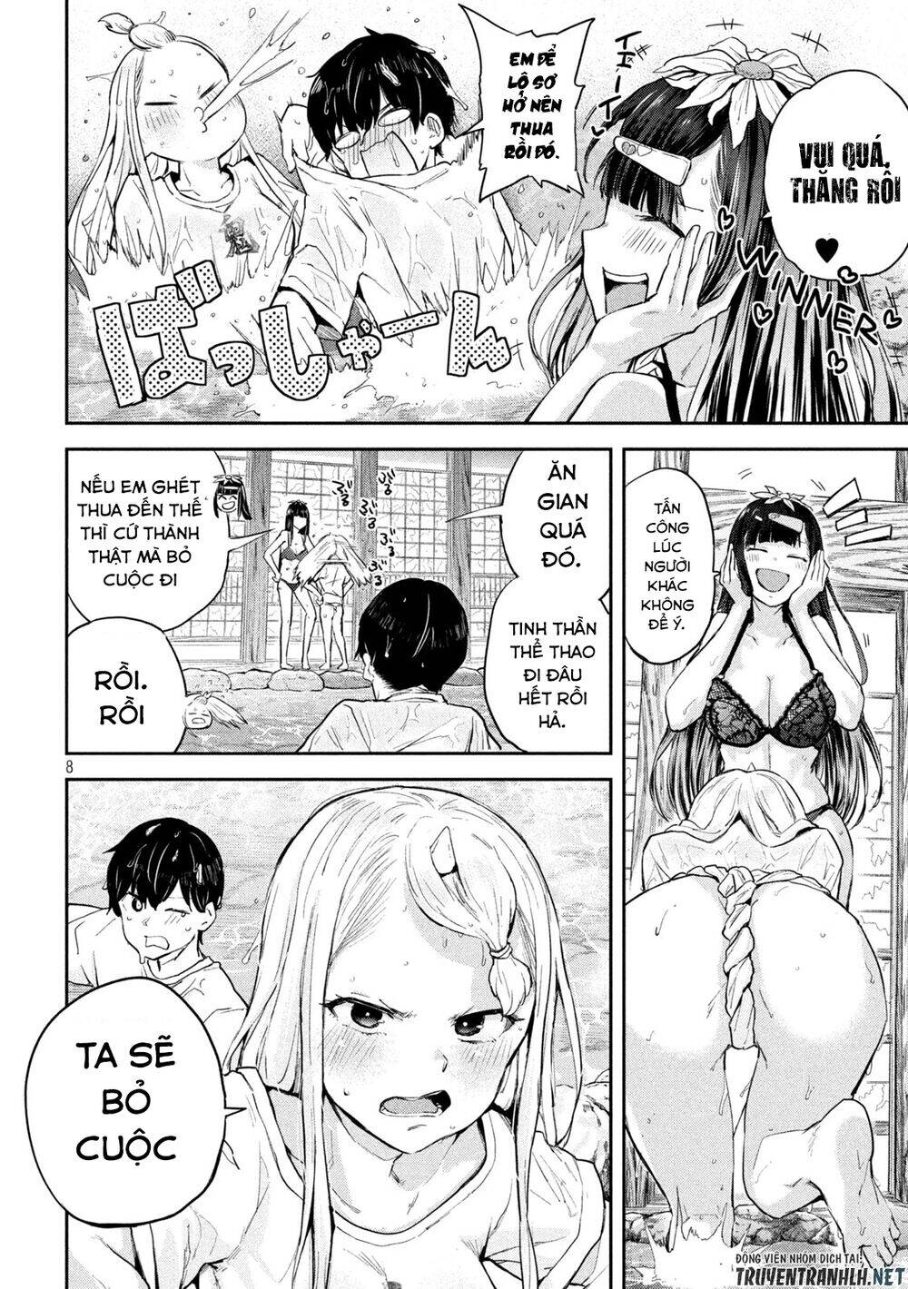 Tsumuji Magari × Spring Chap 4 - Next Chap 5